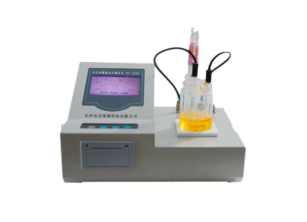全自动微量水分测定仪 WS-2200